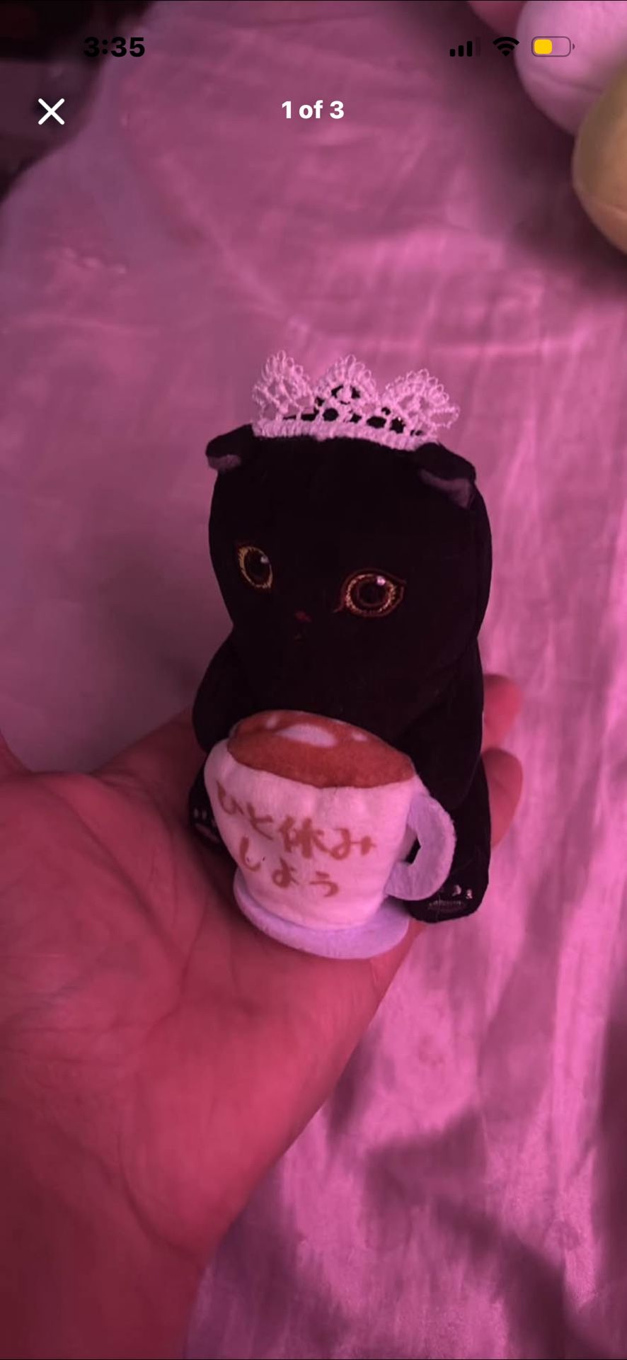 I Mofusand Maid Black Cat plush