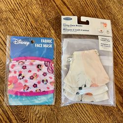 Old Navy and Disney Princess Cloth Hygiene Masks total of 4 NWT