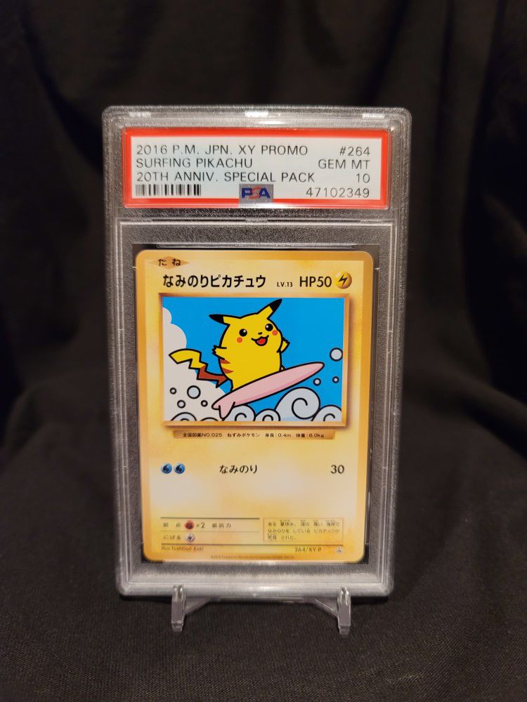 Pokemon Surfing Pikachu PSA 10