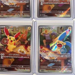2 card Plusle 065/062 Minun 066/062 AR Raging Surf HOLO Pokemon Card JAPAN FS
