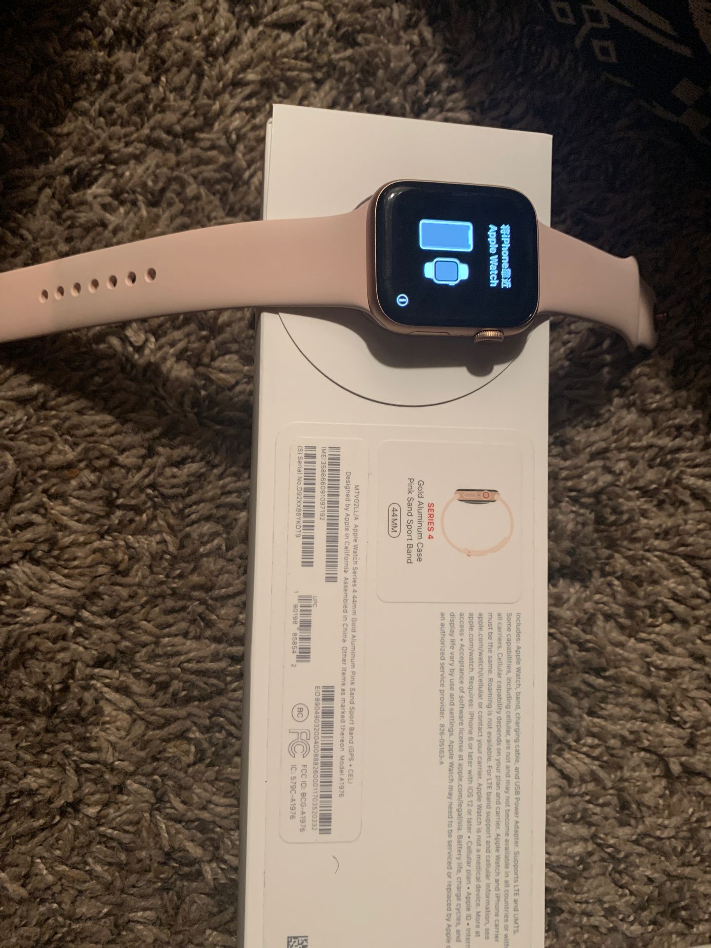Brand new Apple Watch series 4 + gps and cellular