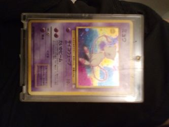 Mew