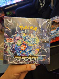 Pokémon Stellar Miracle Japanese Booster Box