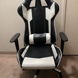 Computer gaming chair