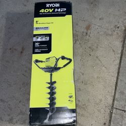 RYOBI 40V HP Brushless Cordless Earth Auger Powerhead with 8 in. Bit with 4.0 Ah Battery and Charger