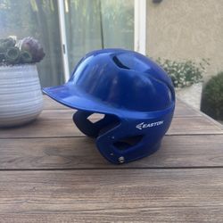 Easton SR Helmet Size: 6 7/8 - 7 5/8
