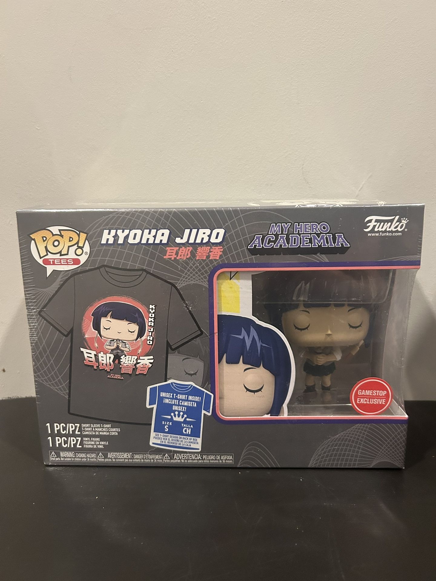 Funko Pop T-shirt Bundle