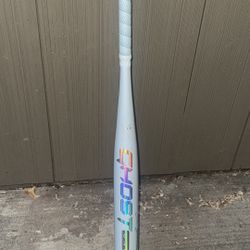 Easton 33” Ghost Unlimited Fastpitch Bat (-10)