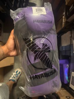 Hayabusa 12oz Purple Boxing Gloves