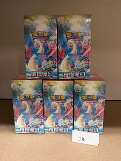 Pokemon TCG Chinese Scarlet & Violet Sparkling Fantasy Slim Booster Box
