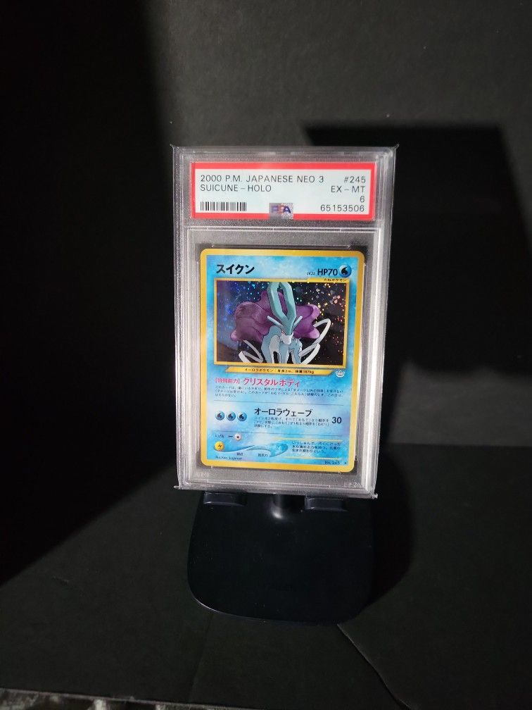 Suicune Holo Japanese Neo 3 # 245 PSA 6
