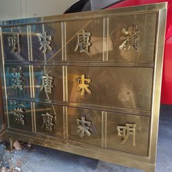 Antique Mastercraft Asian Dresser 