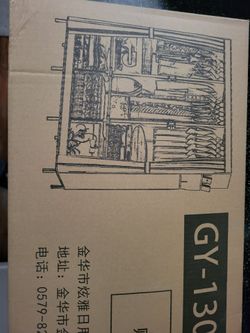 Easy Up Closet/Armoire Brand New In The Box. $30