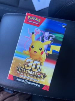 30th anniversary booster bundle
