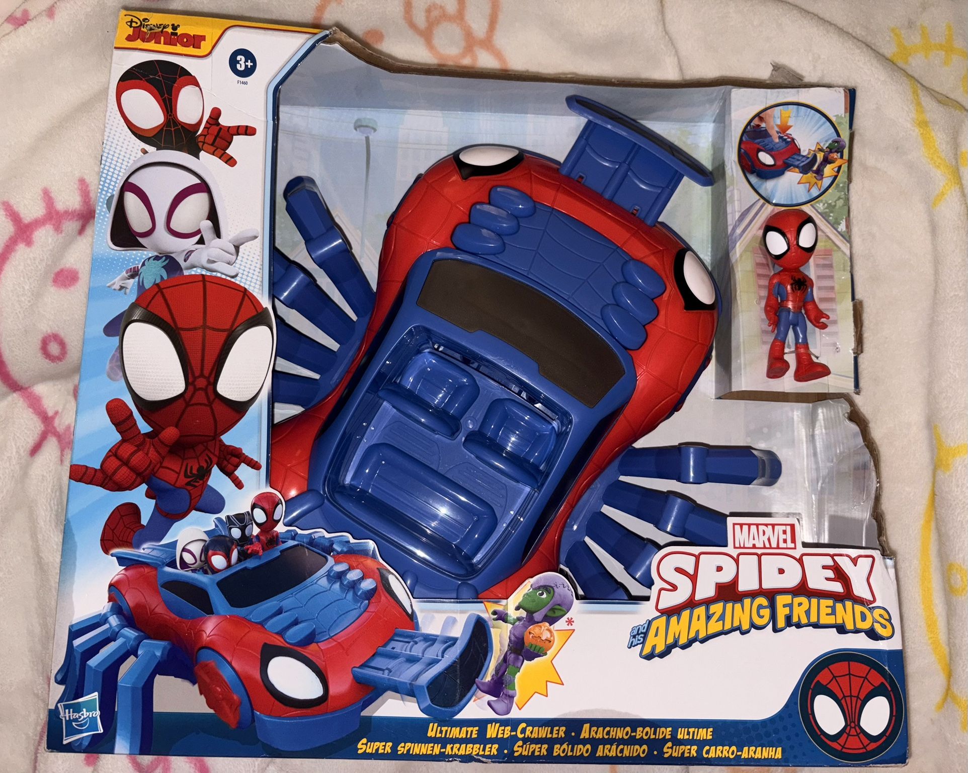 Marvel Spidey and His Amazing Friends Toy