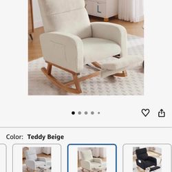 Beige Rocking Chair