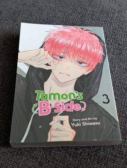 Manga Tamon B side !