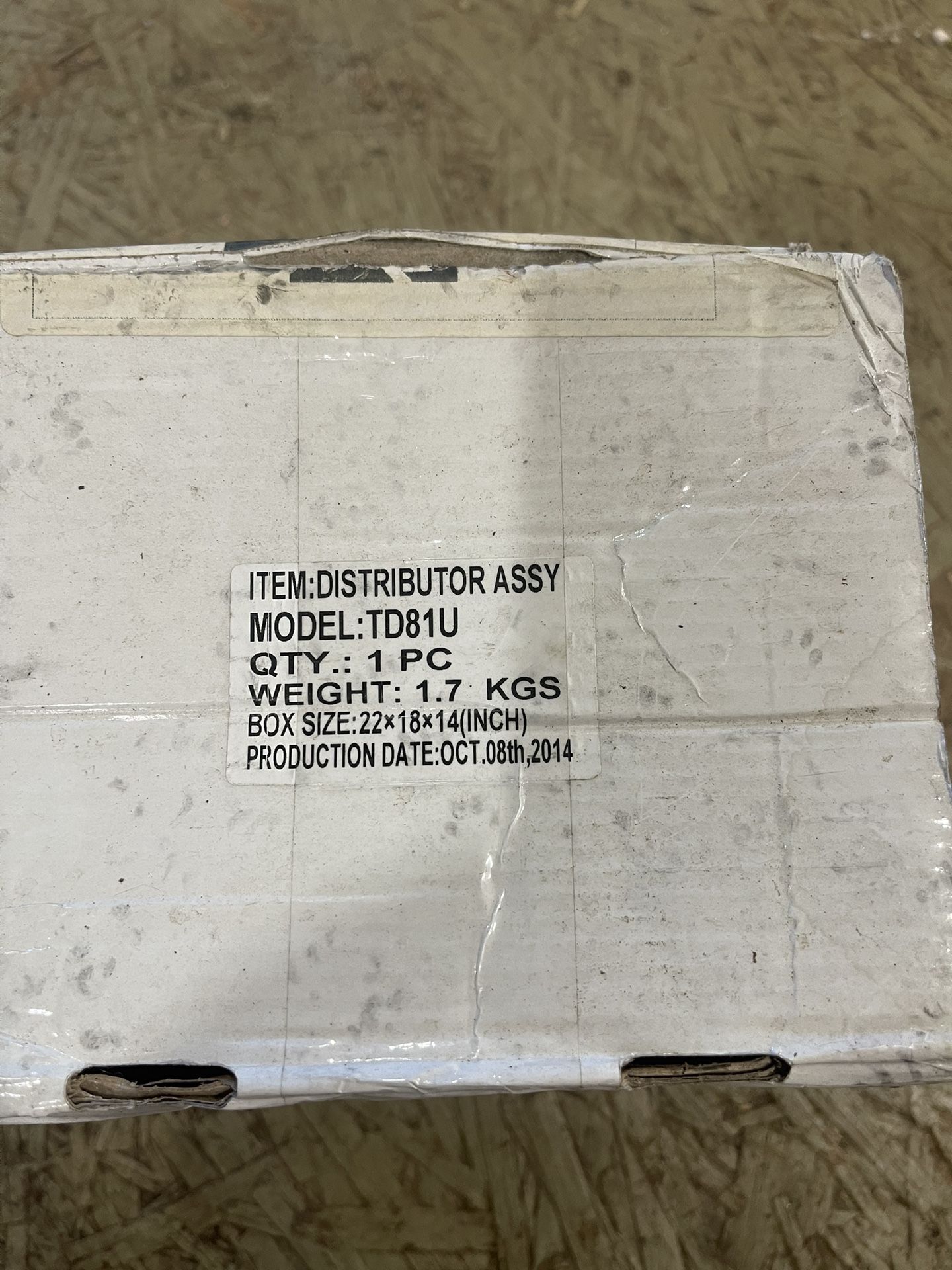 Honda/Acura TD81U Distributor