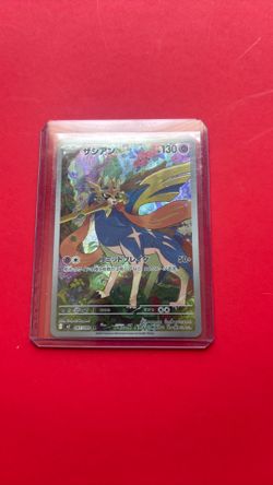 Zacian Japanese Pokémon card