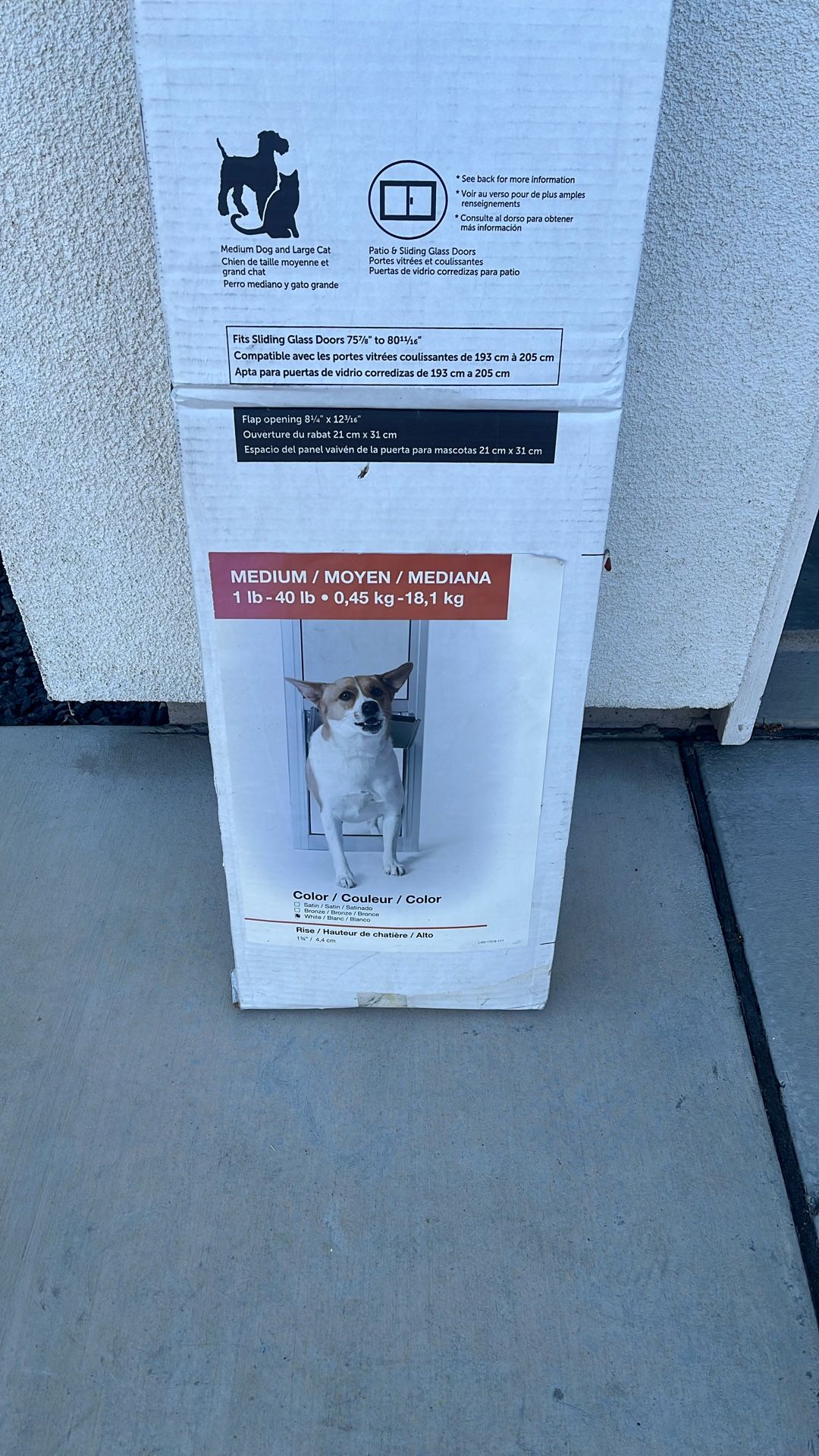 Doggy Door - Medium