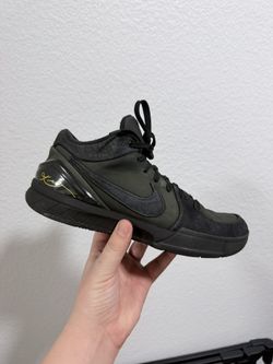 Nike Black Kobe’s