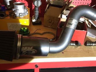 Air intake tube