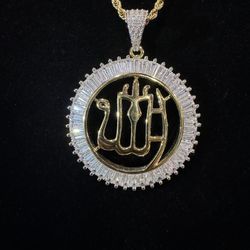 Iced Out Baguette Arabic Charm & 20” Chain 