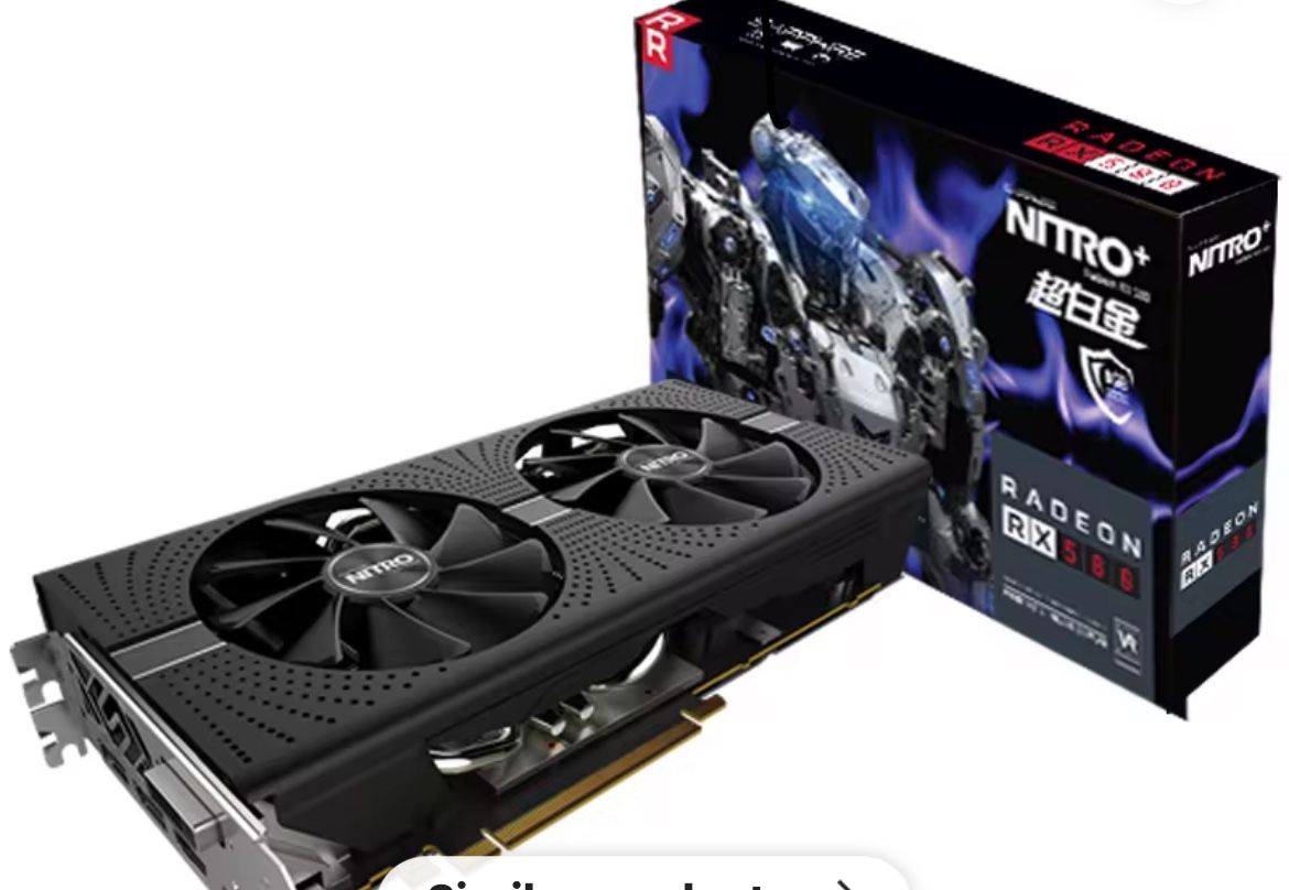 GPU