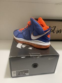 NIKE LEBRON VIII QS