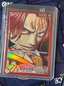 Shanks (Parallel) (JP)