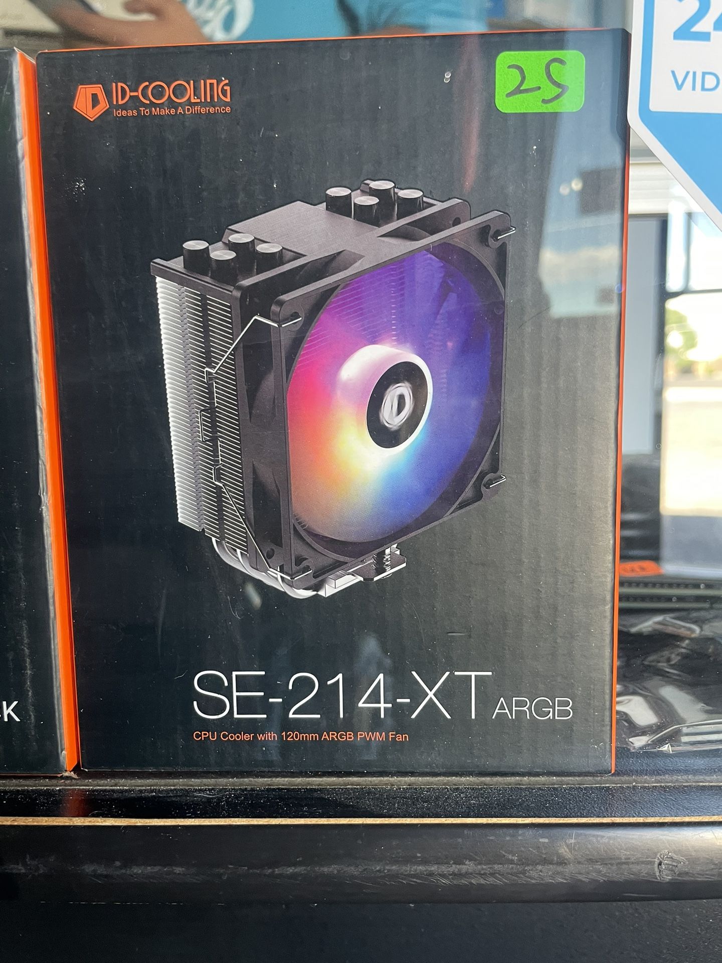 CPU Cooler