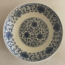 Chinese Blue And White Old Bowl