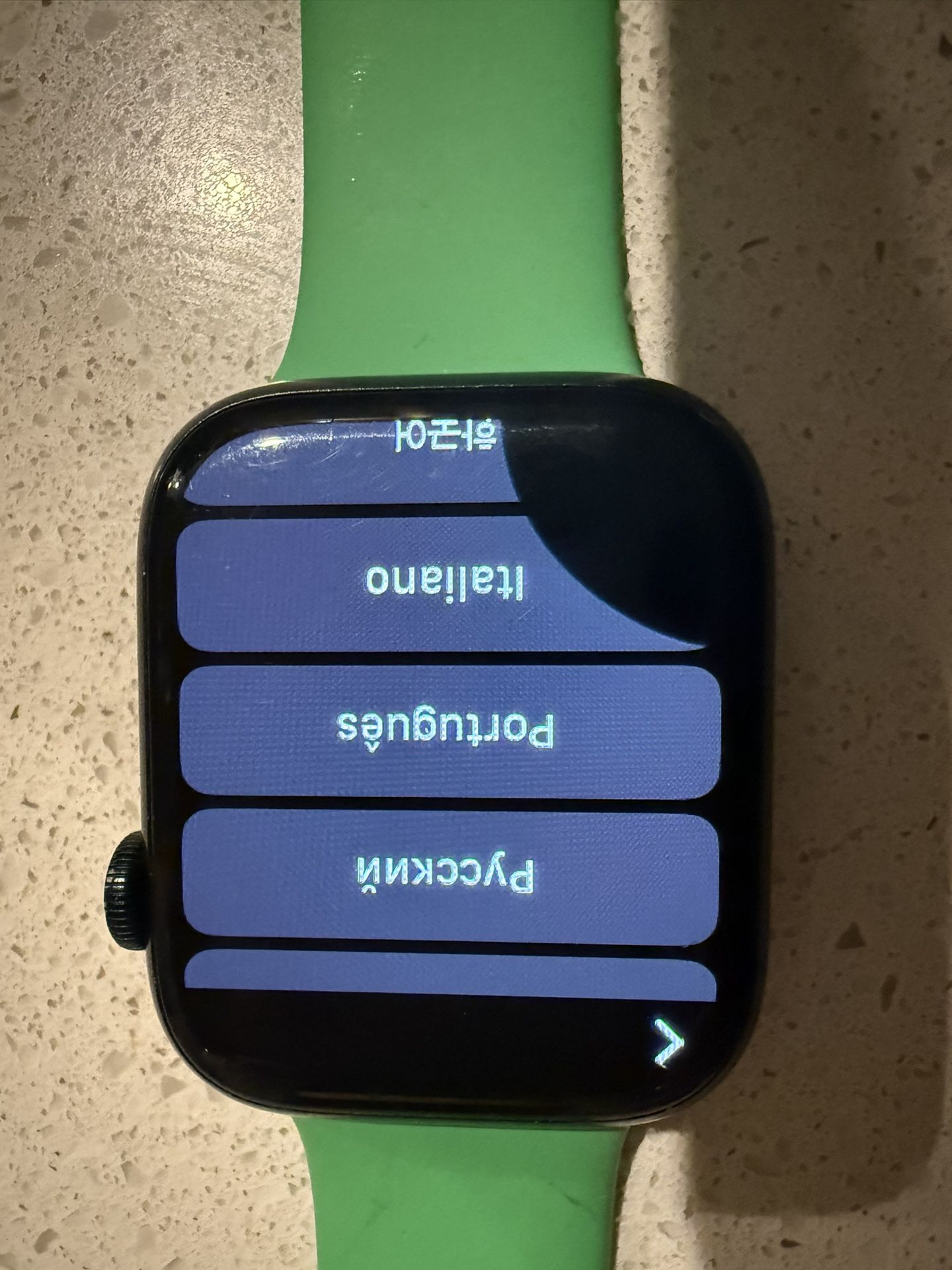 Apple Watch Series 7