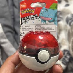 25th Anniversary Bulbasaur 