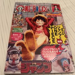 One Piece Promo Card 