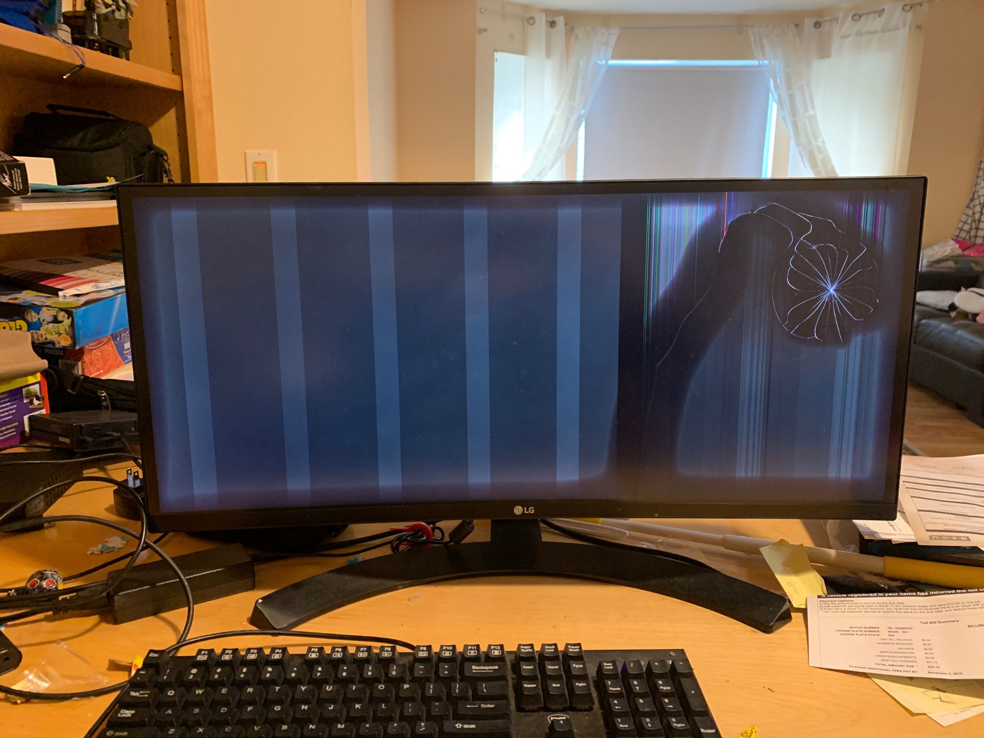 LG ultrawide curved IPS monitor for parts