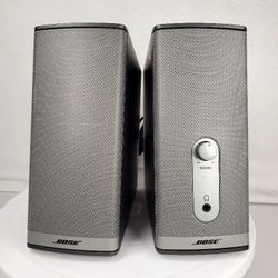 Bose Cinemate Series Ii Speakers