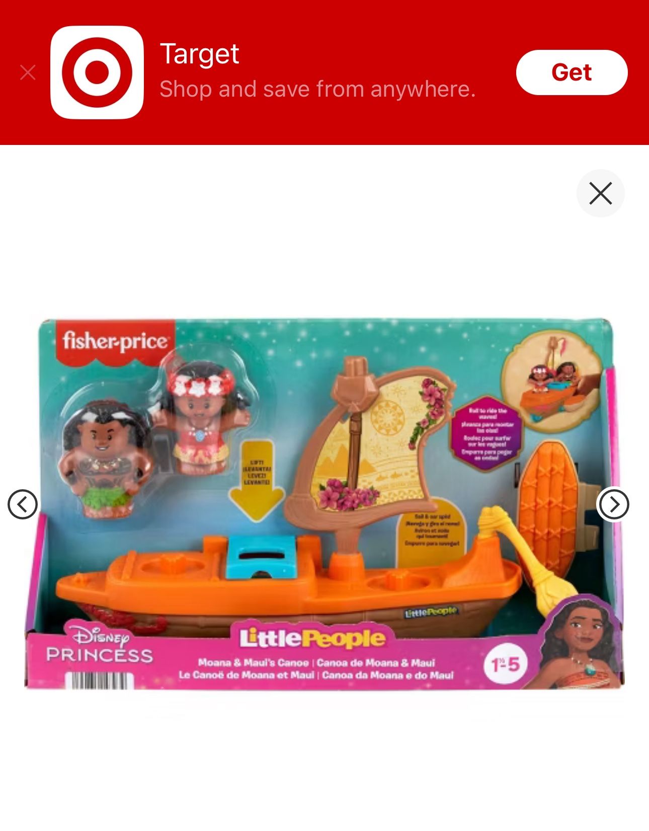New in box Disney princess fisher price Little people Moana and Maui’s canoe
