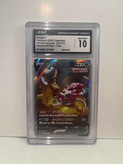 Hoopa V Japanese 231/172 CGC 10