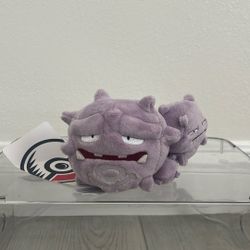 Pokemon Sitting Cutie (Weezing)
