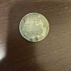 J.E. Prescott 1 Ingle System 17mm Trade Token April 7 1914
