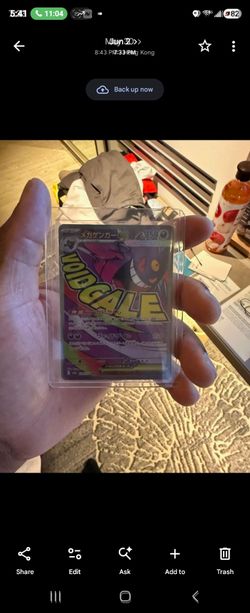 Gengar ex