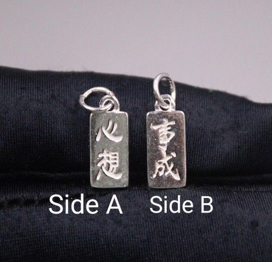 .925 Sterling Silver Pendant / Charm (.8") 1pcs.