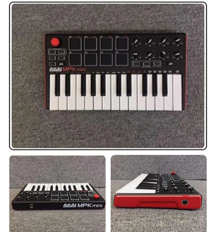 AKAI MPK Mini 25 Keys