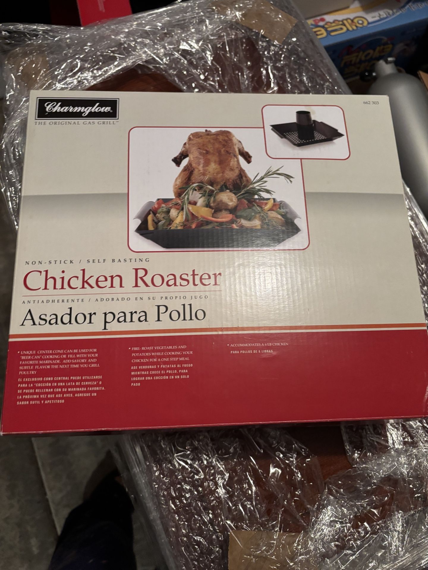 Chicken roaster
