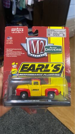Hot wheels!
