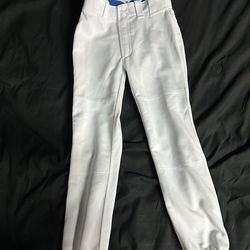 Kids mizuno white  ⚾️baseball pants