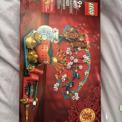 LEGO Spring Festival Good Fortune #80117