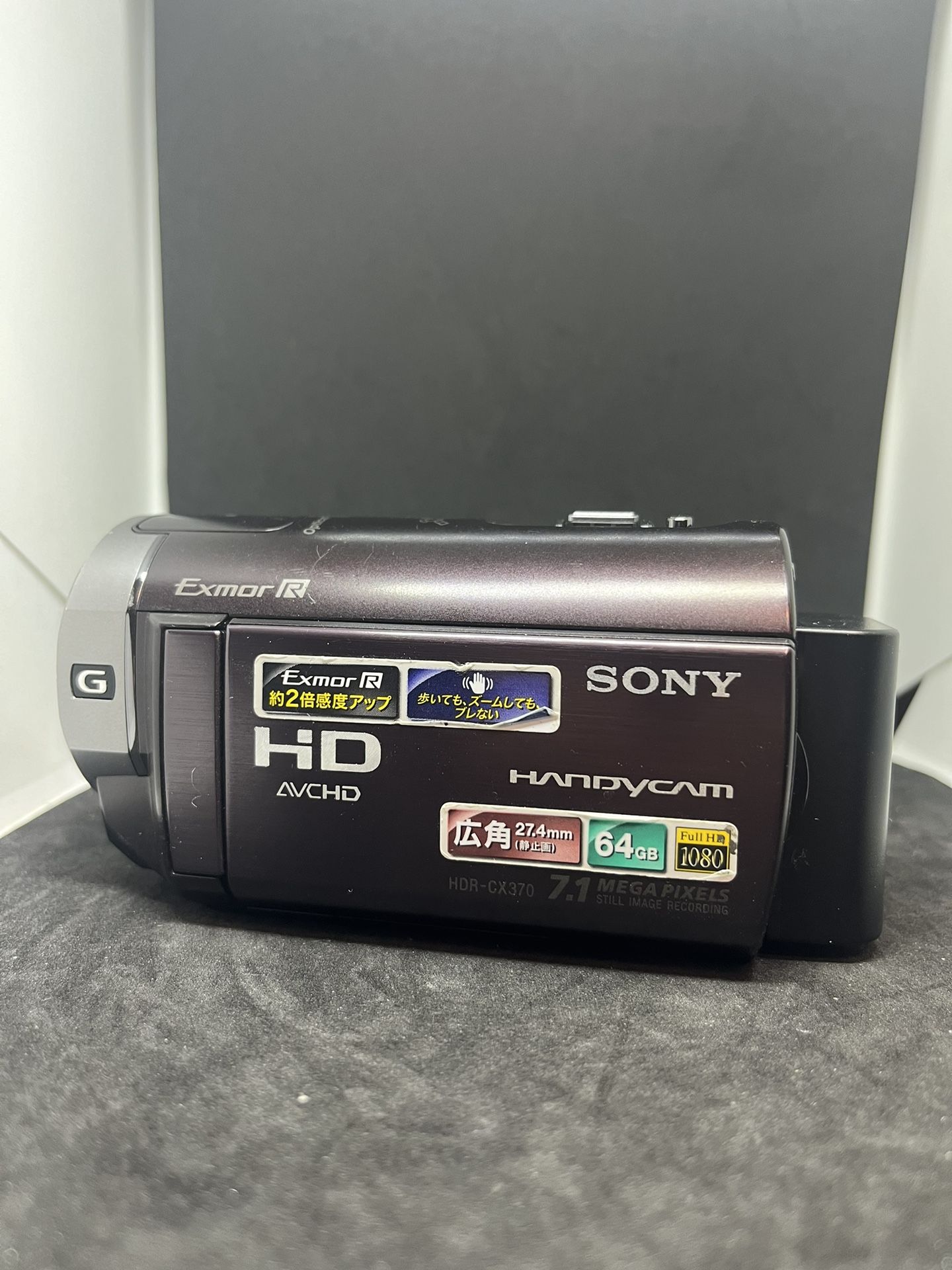 Sony Handycam HDR-CX370 Full HD Camcorder W/ GPS & 12xZoom 7.1 MPG