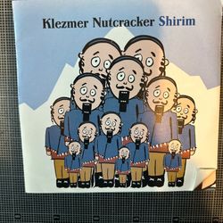 Shirim: Klezmer Nutcracker Music